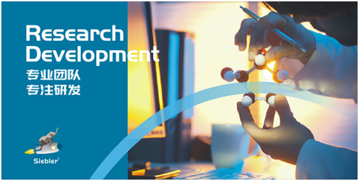 錫伯勒：深耕于自流平材料，做環保節能找平倡導者