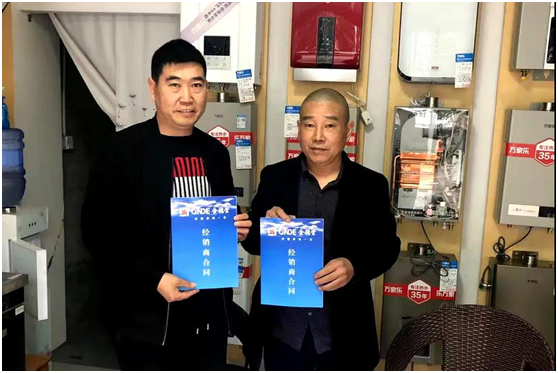 人文金德丨邛崍祿合明輝,把金德鋁塑管做到了“地表最強(qiáng)”