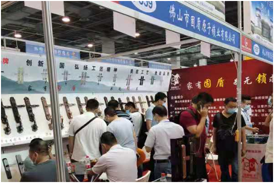 　永康門(mén)博會(huì)|固盾原子攜新品出擊，用心智造“鎖”住您的心