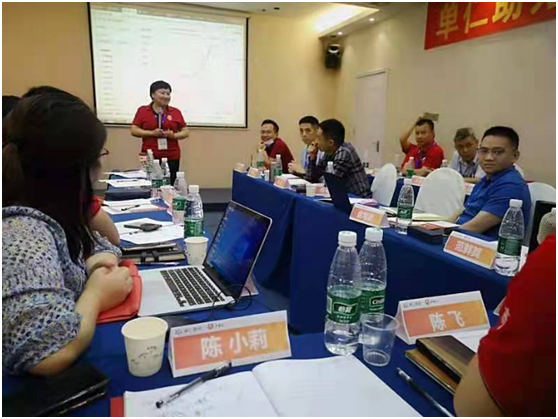 同心筑夢，贏在巨光，祝賀牛商匯扒皮師培訓會議盛大舉行