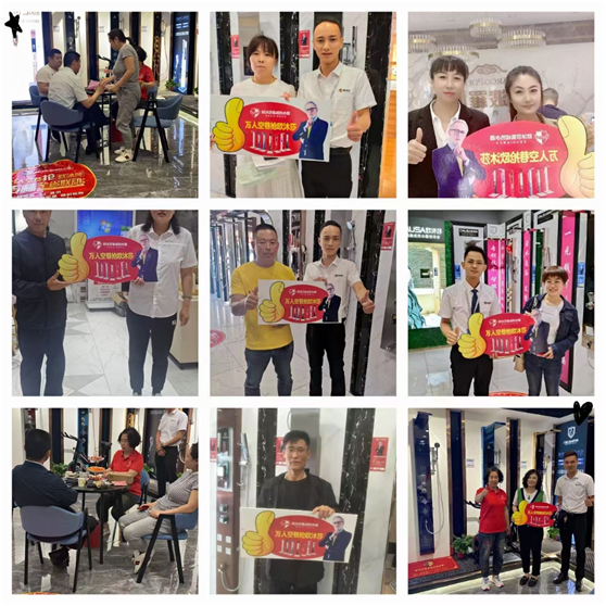 歐沐莎智能科技鉅惠來襲 吉林全省聯動圓滿收官!