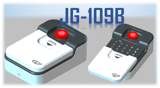 巨光門控新品重磅上市：銀行系統之急停密碼控制器