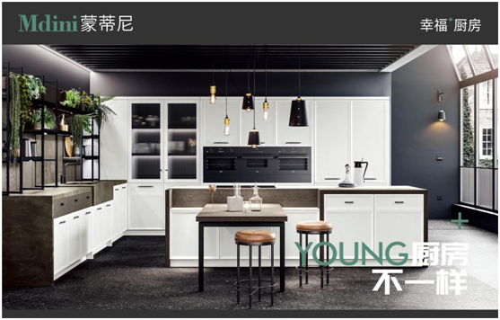 蒙蒂尼|在平凡中創(chuàng)造卓越，在堅持中升華“工匠精神”