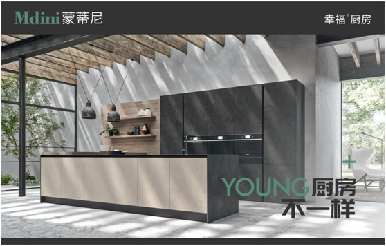 蒙蒂尼|在平凡中創(chuàng)造卓越，在堅持中升華“工匠精神”