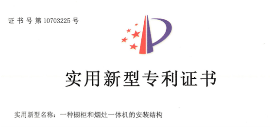 蒙蒂尼不銹鋼櫥柜集8大優勢于一身，讓您盡享烹飪樂趣