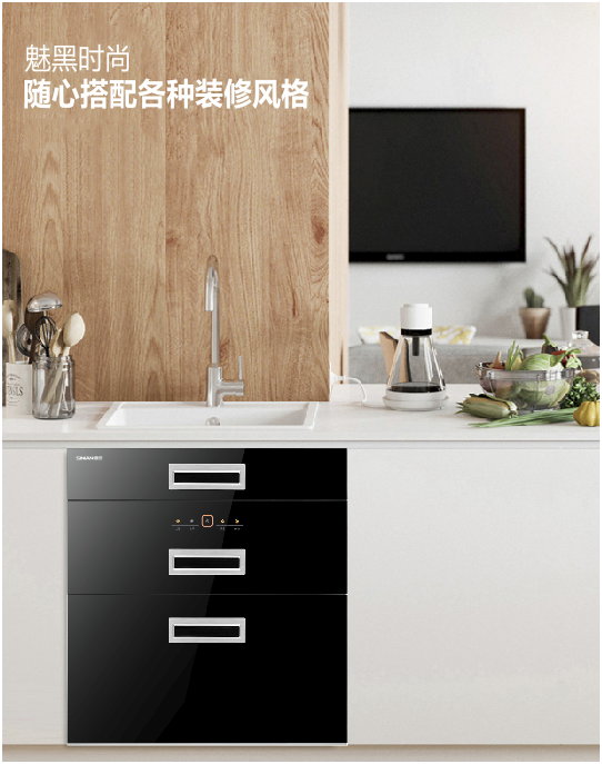 思念電器六大優勢，邀您一同掘金廚電行業藍海