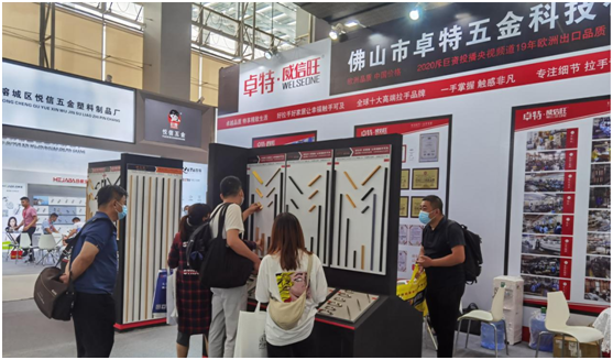 卓特·威信旺中國建博會亮點紛呈，期待您的蒞臨