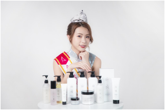 葉純?nèi)栈M情綻放自然美，成就精彩人生!