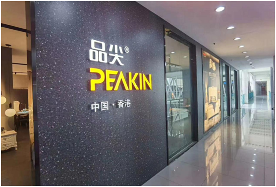 品尖家具：百萬讓利惠門店，新品首發(fā)搶先機(jī)