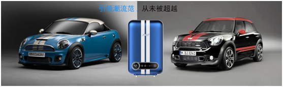 基諾德即熱式電熱水器新款為安全而生，為健康而造