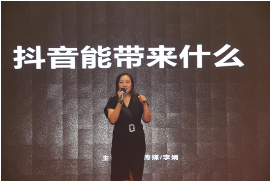 澳克士2021秋冬季智能家居品鑒會:攜手合作 互惠共贏