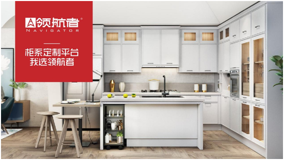 奧運(yùn)冠軍何沖為領(lǐng)航者家居代言，樹立品牌新形象