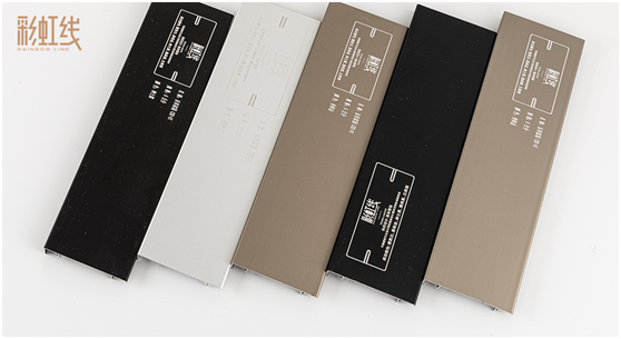 彩虹線:以品質(zhì)踢腳線,為家居空間錦上添花