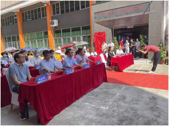 校企合作 筑夢未來 萬興佳化工與華南理工大學簽訂合作協議