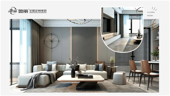 金秋月圓:魯麗全屋定制為愛筑家 守護萬家團圓