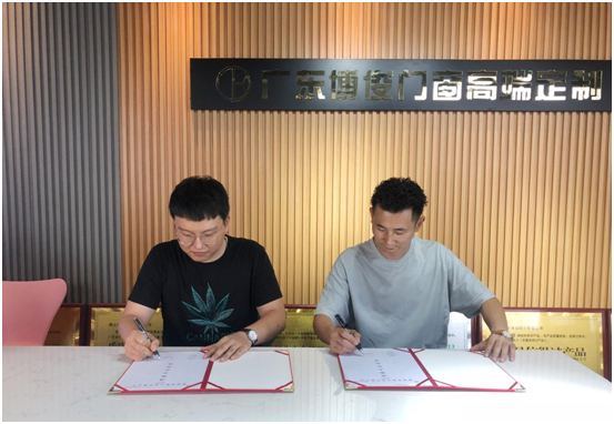強(qiáng)強(qiáng)聯(lián)手，共贏未來|庫勒五金&重慶鑫奧斯盾門窗簽訂戰(zhàn)略合作