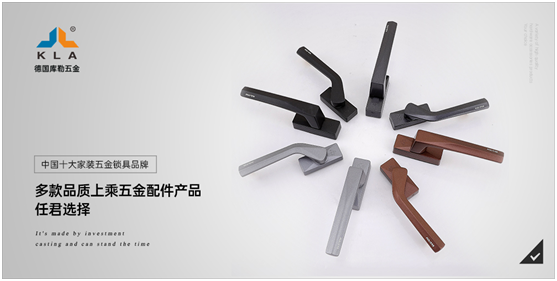 庫勒五金：歡度國慶，致敬祖國72周年華誕