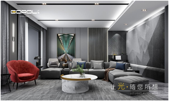 廣銳照明無主燈設(shè)計(jì),繪制時(shí)代潮流