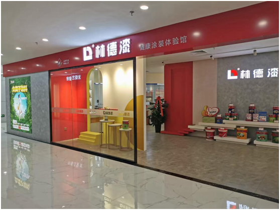 強強聯手 林德漆扶綏服務中心與中冶聯手打造棚戶改造工程