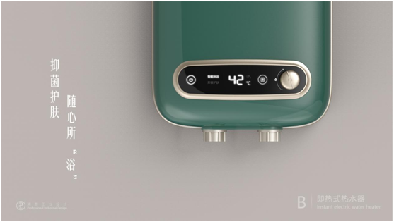 金秋十月，基諾德熱水管家登場