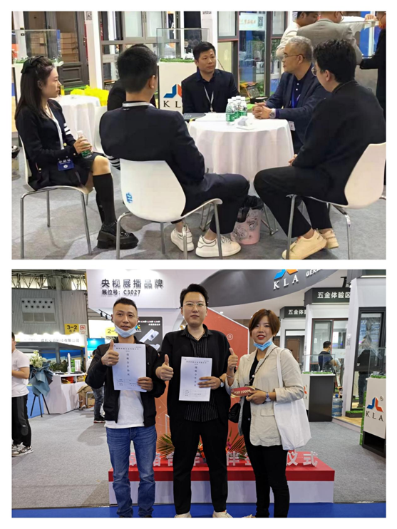 聚英雄，造時(shí)勢|庫勒五金出席中國(成都)博覽會(huì)