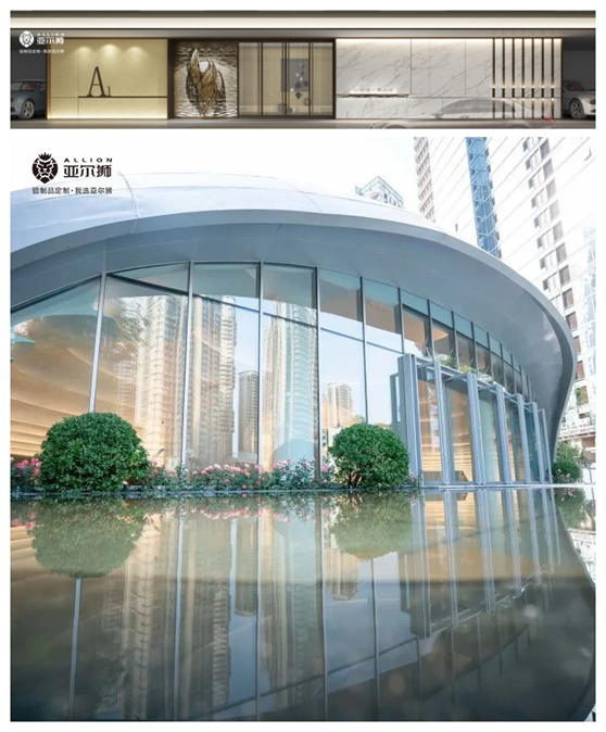 亞爾獅金屬：樂享生活，匠心打造昆明山海灣8號(hào)下沉式會(huì)所