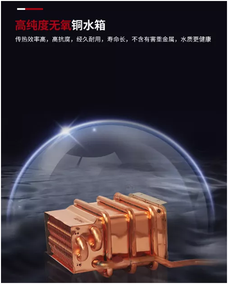 超人二次零冷水燃氣熱水器 讓你過個舒適的暖冬!