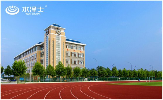 水澤士|關注校園運動環境，造優質地材助力學生健康成長