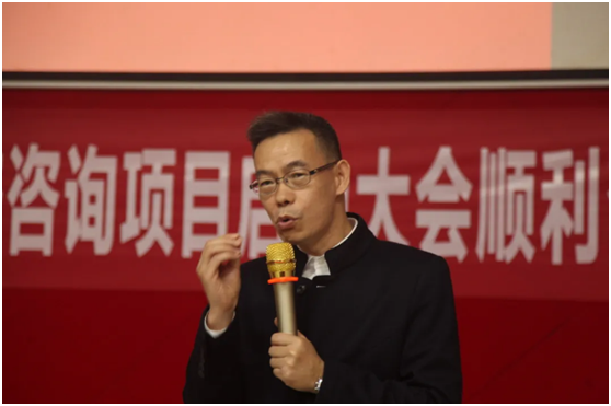 超人廚衛導入系統營銷咨詢項目:全面打造“超級老板”