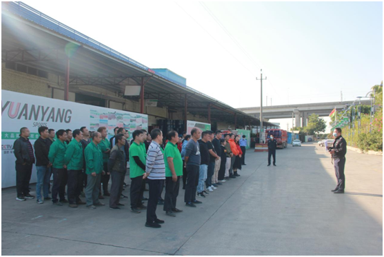 遠(yuǎn)洋體育開展消防知識(shí)培訓(xùn),筑牢消防安全屏障