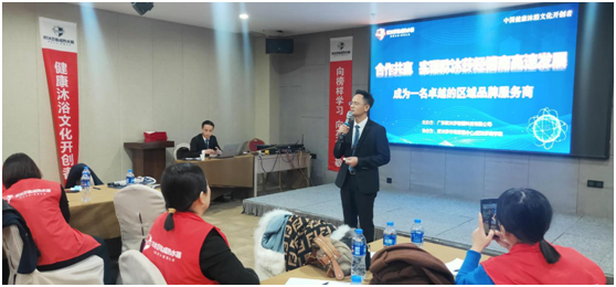 贏戰終端 歐沐莎商學院2021終端賦能(吉林站)圓滿落幕