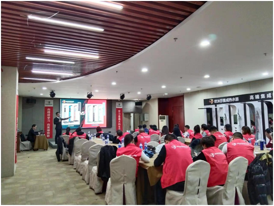 贏戰終端 歐沐莎商學院2021終端賦能(吉林站)圓滿落幕