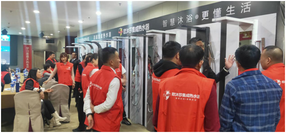 贏戰終端 歐沐莎商學院2021終端賦能(吉林站)圓滿落幕