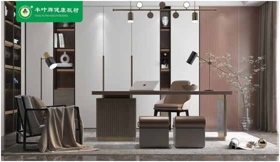 豐葉板材:回歸本源 以書房為修養的道場