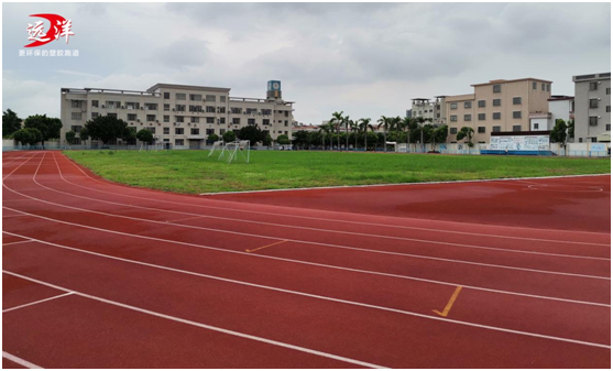 遠洋體育透氣型塑膠跑道：性能優越，工藝精良