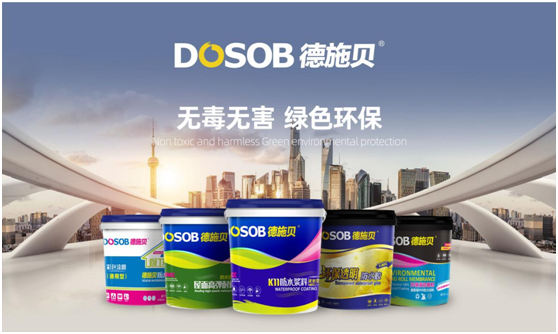 德施貝彩色防水漿料：為家增一抹色彩，令生活持久安心
