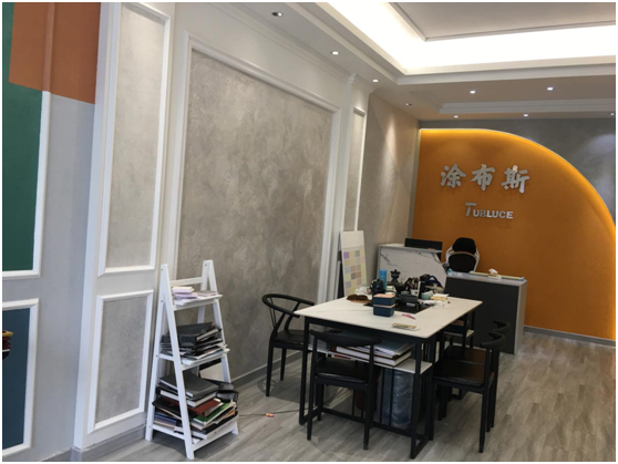 王者新裝 耀世起航 涂布斯藝術涂料寧德店正式營業