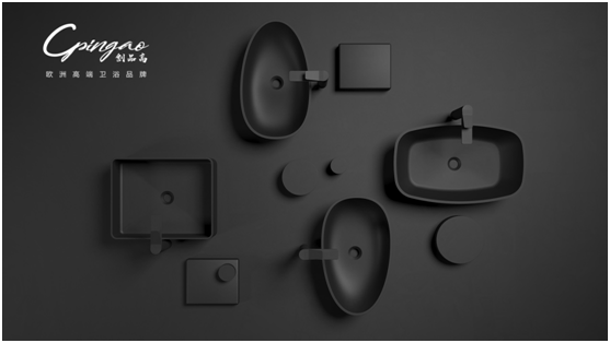 創品高衛浴：匠心鑄就品質，品牌成就未來