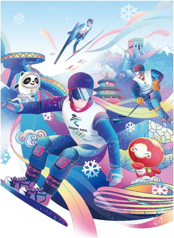 爭做冠軍品質，皇雅門窗系統為冬奧健兒加油!