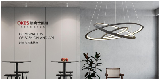 載譽(yù)啟程 “虎”力全開|澳克士照明榮登央視頻道