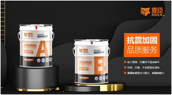 麥臣科技：十三年風雨創佳績，致敬不凡麥臣人