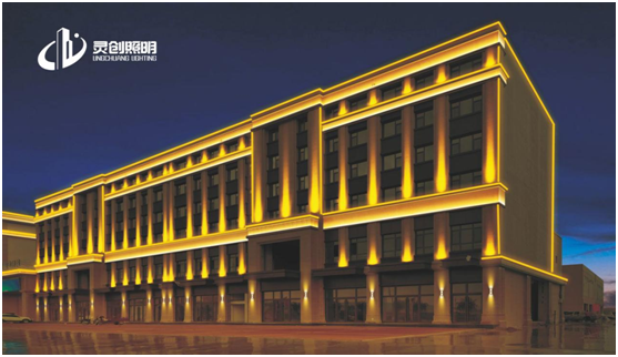 靈創照明：精心做好城市亮化，助力城市品質不斷提升