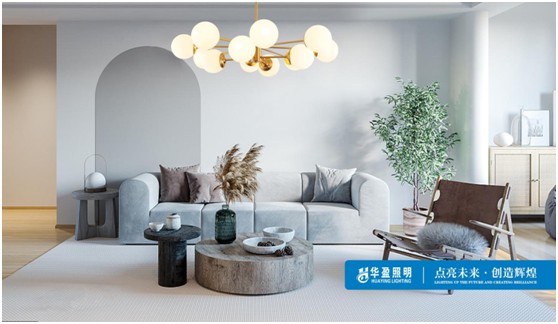 華盈照明:生活的愉悅感,從一盞燈開始!