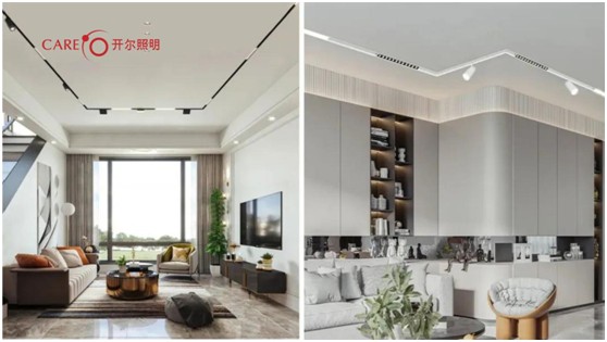 開爾精品·國際磁吸燈,打造現代家居生活新美學