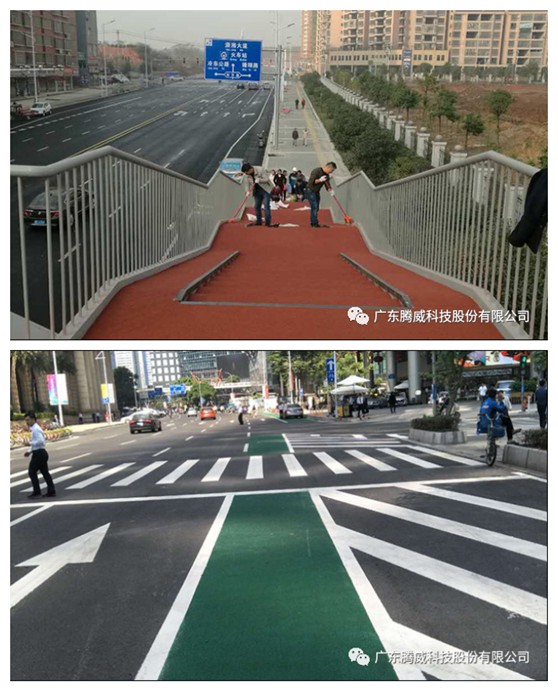 騰威科技:彩色防滑路面膠粘劑 S-20PU