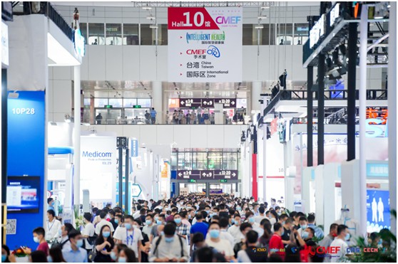 【展會邀請】鈺民邀您參加第86屆中國國際醫療器械博覽會