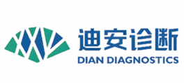 迪安診斷